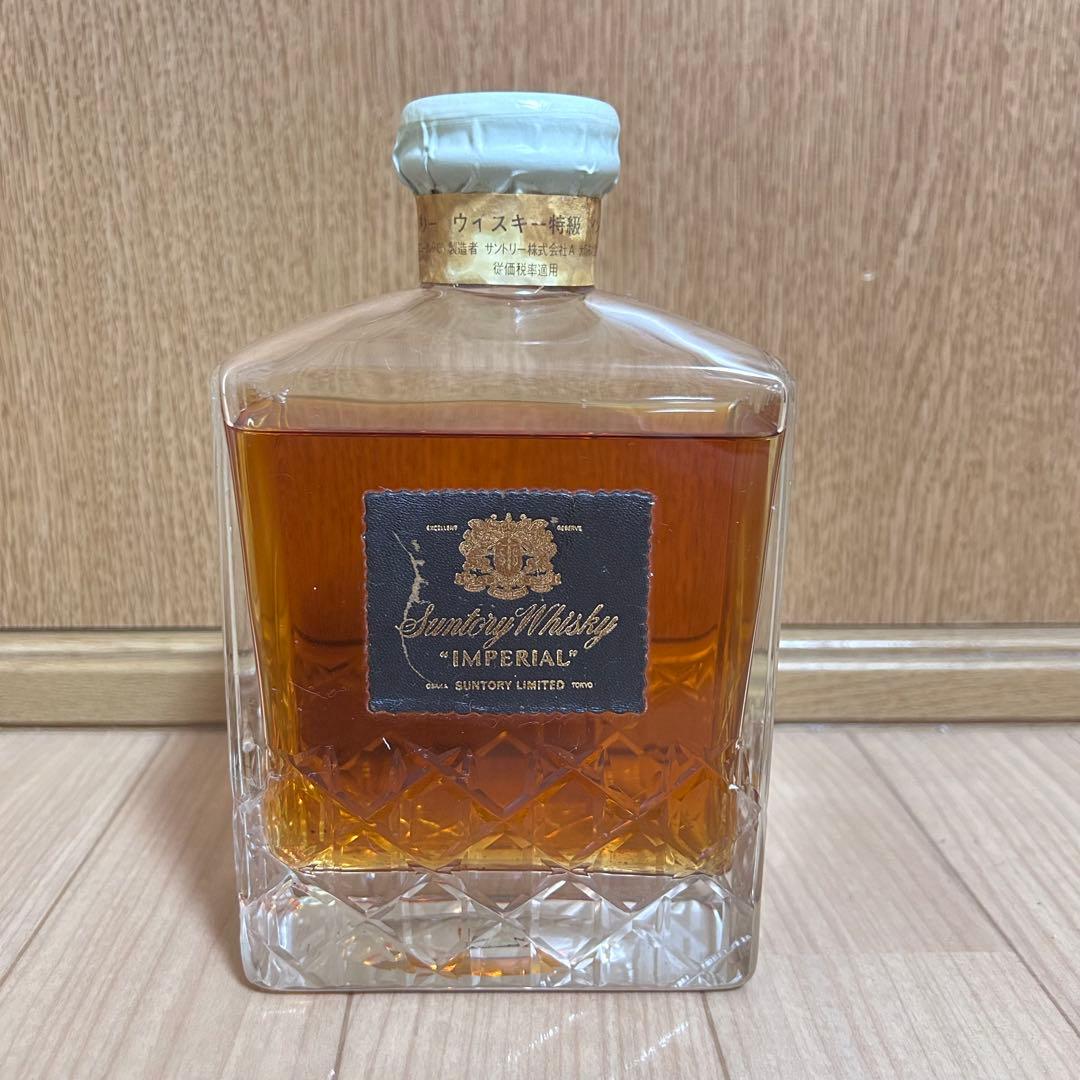 SUNTORY IMPERIAL サントリーインペリアル　カガミクリスタル　古酒