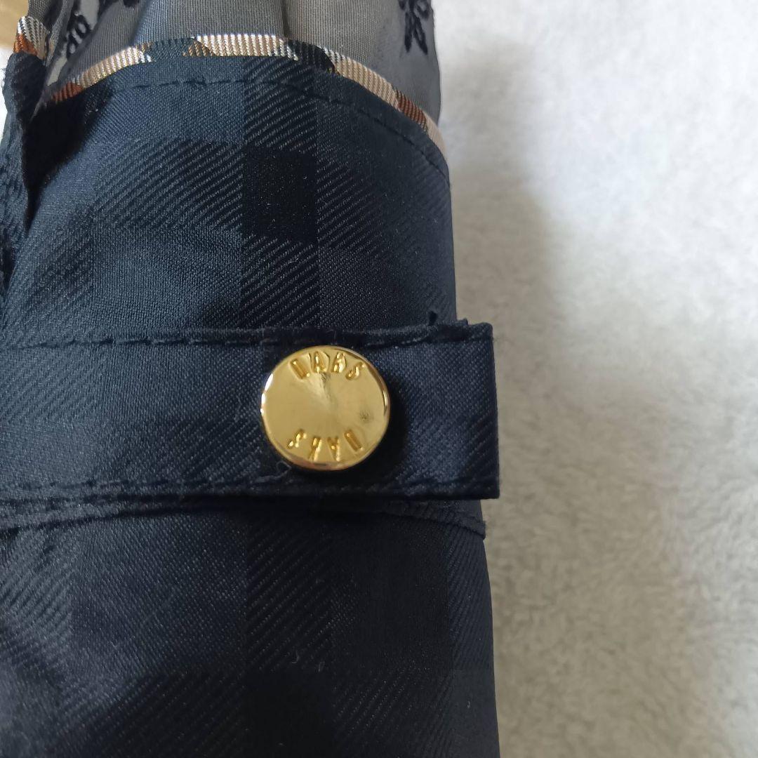 【新品未使用】DAKS 晴雨兼用日傘 ジャガードチェック ブラック 折りたたみ傘