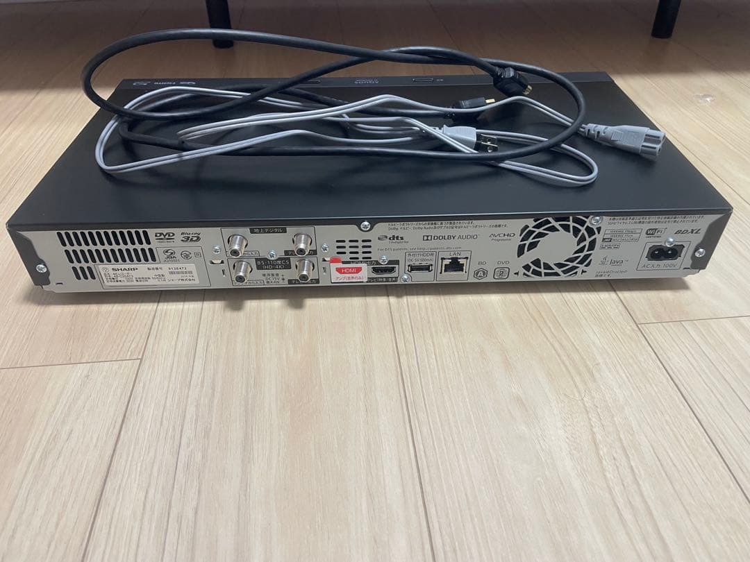 SHARP 4B-C20AT3 4Kブルーレイレコーダー