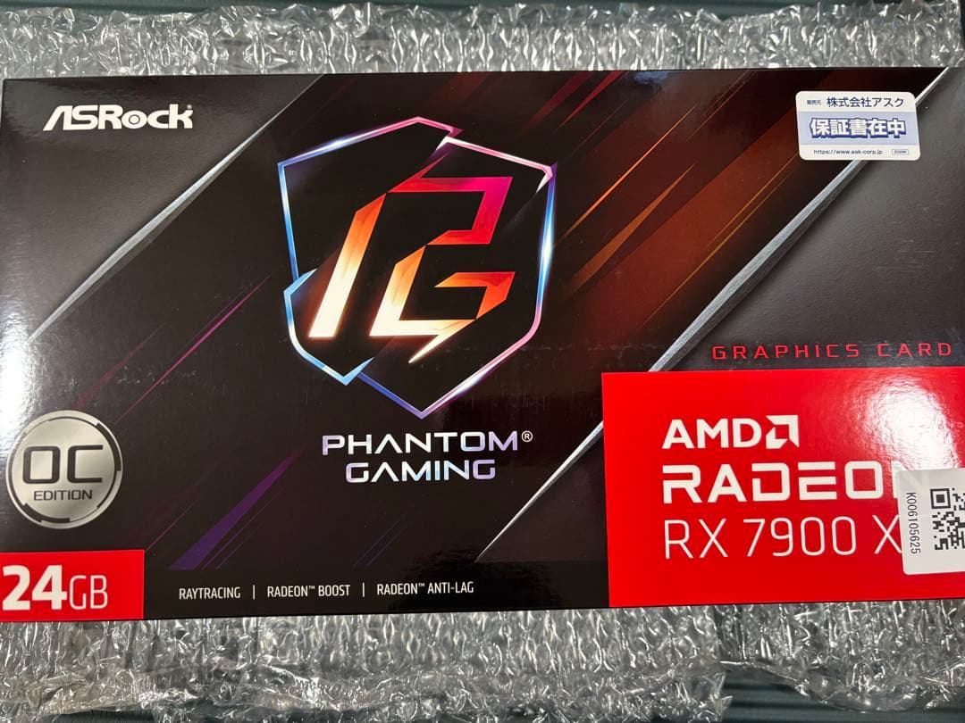 グラフィックボード・グラボ・ビデオカード ASRock RX7900XTX PG 24GO OC