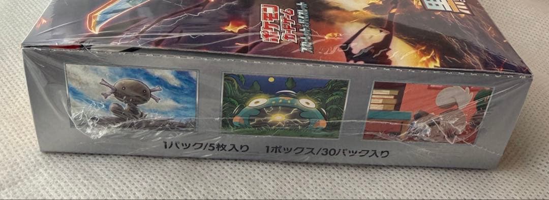 ポケモンカードゲーム　黒炎の支配者　1BOX シュリンク付き