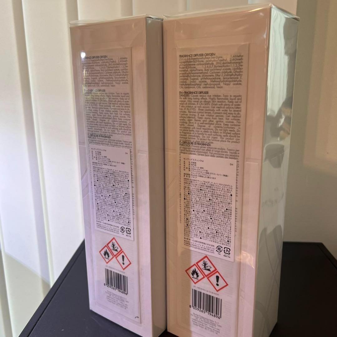 【まつ】ミッレフィオーリ ZONA ディフューザー oxygen等 計4本