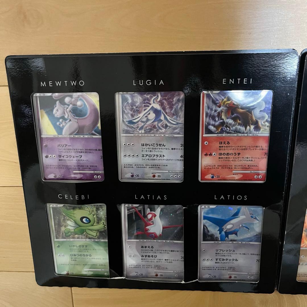 ポケモンカードゲームDP 映画10周年記念プレミアムシート ダークライ無し