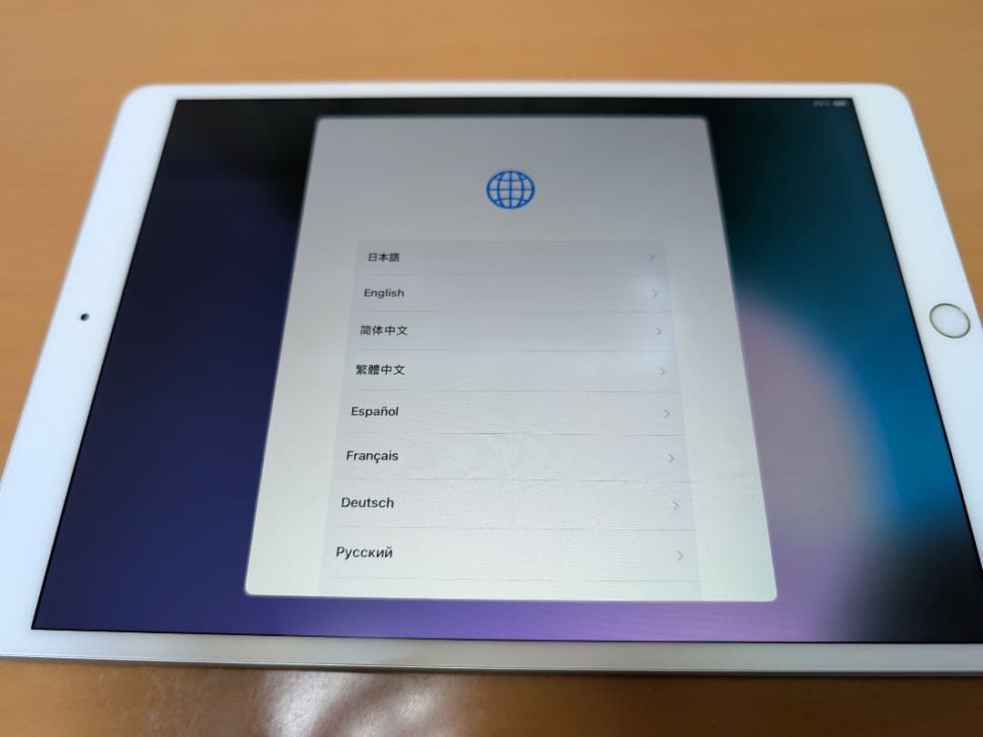 Apple iPad air3 64GB シルバー 本体