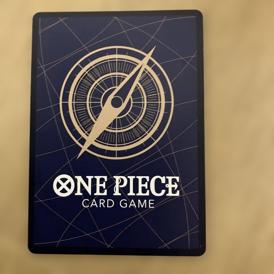 ワンピース カードゲーム コビー　EB04-044 SRパラレル