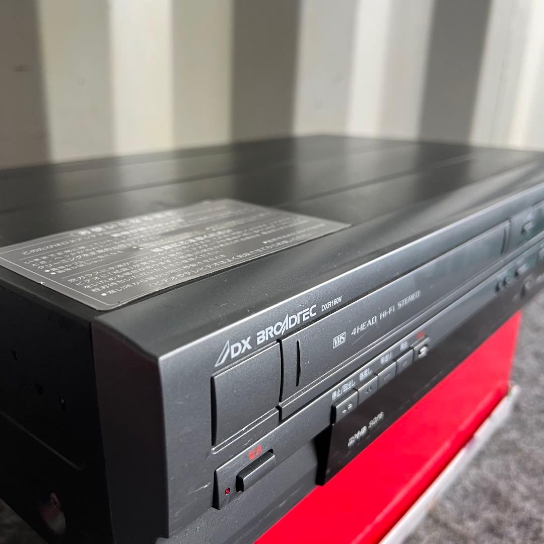 E87激安早い者勝ち✨　DXアンテナ VHS一体型DVDレコーダー
