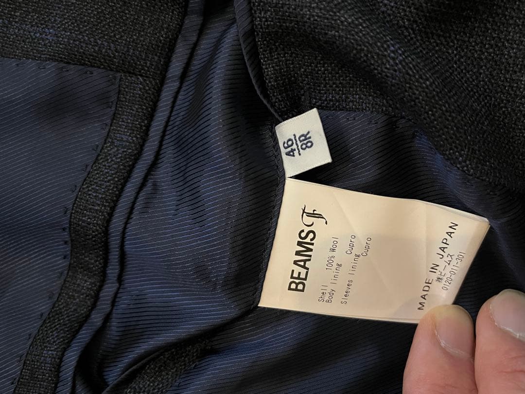 ビームスF★チャコールグレー スリムフィット ビジネススーツ