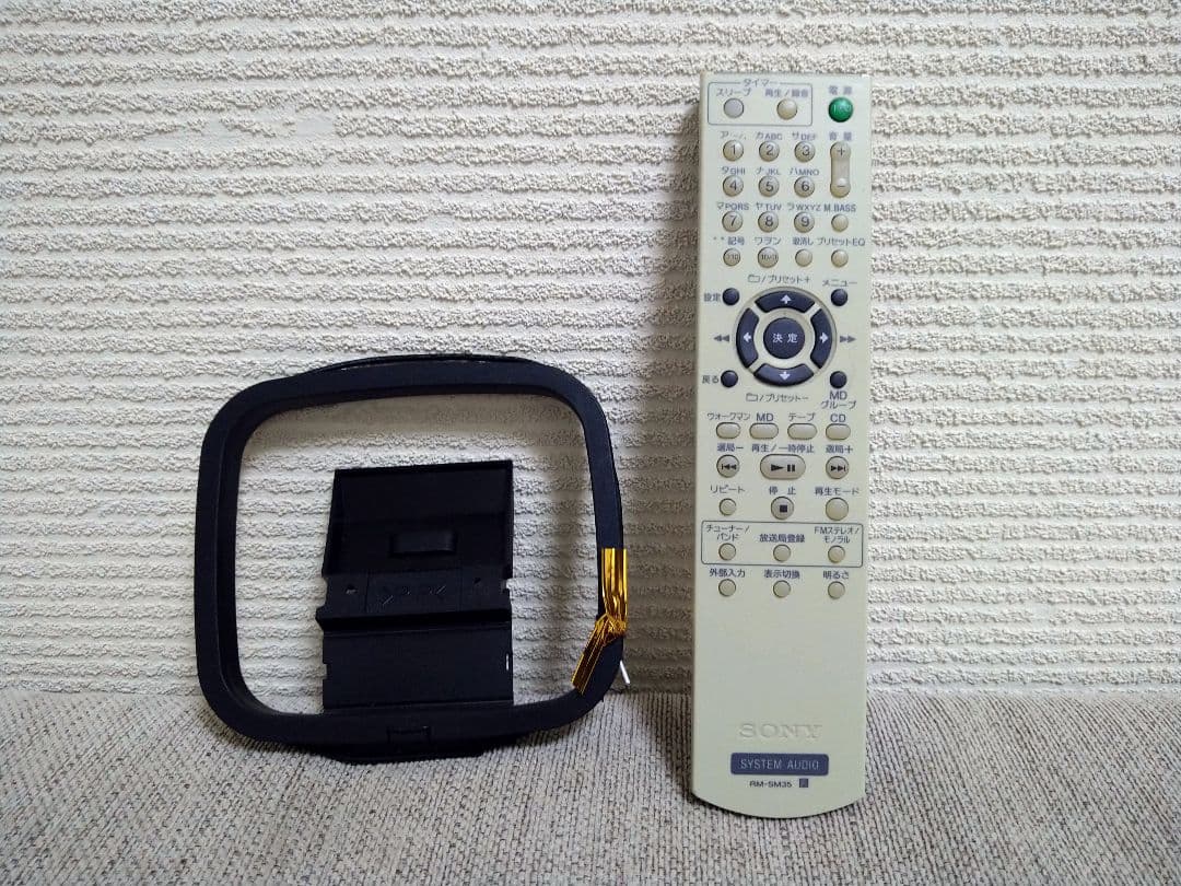 ソニー　ウォークマン・CD・MD・カセットコンポ　SONY HCD-M35WM