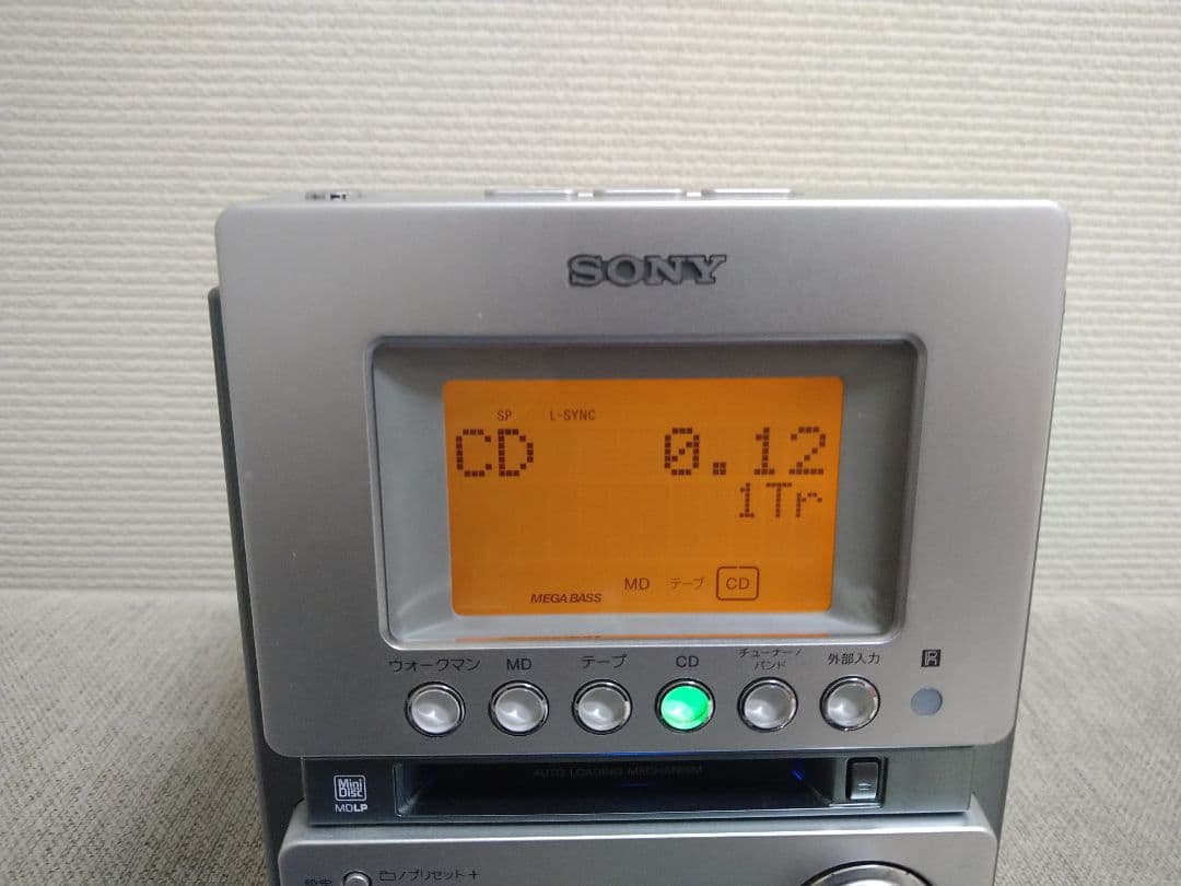 ソニー　ウォークマン・CD・MD・カセットコンポ　SONY HCD-M35WM