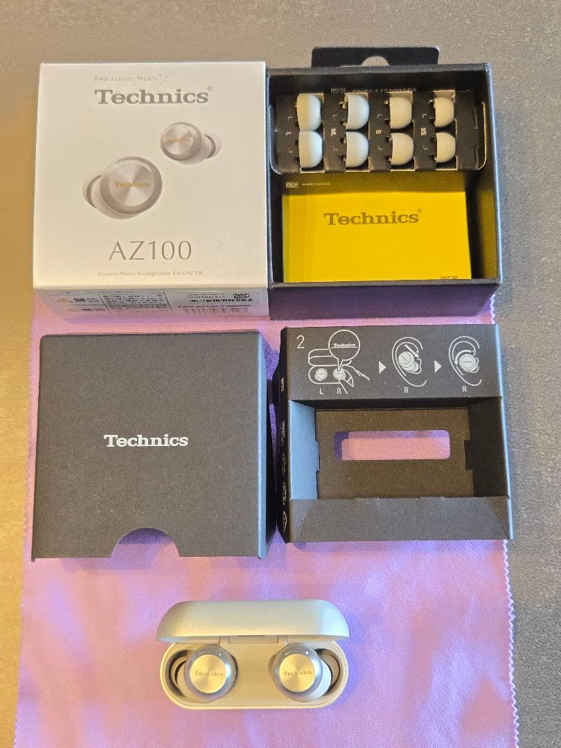 ★新品同様★ Technics『 EAH-AZ100-S』シルバー ◎送料無料♪