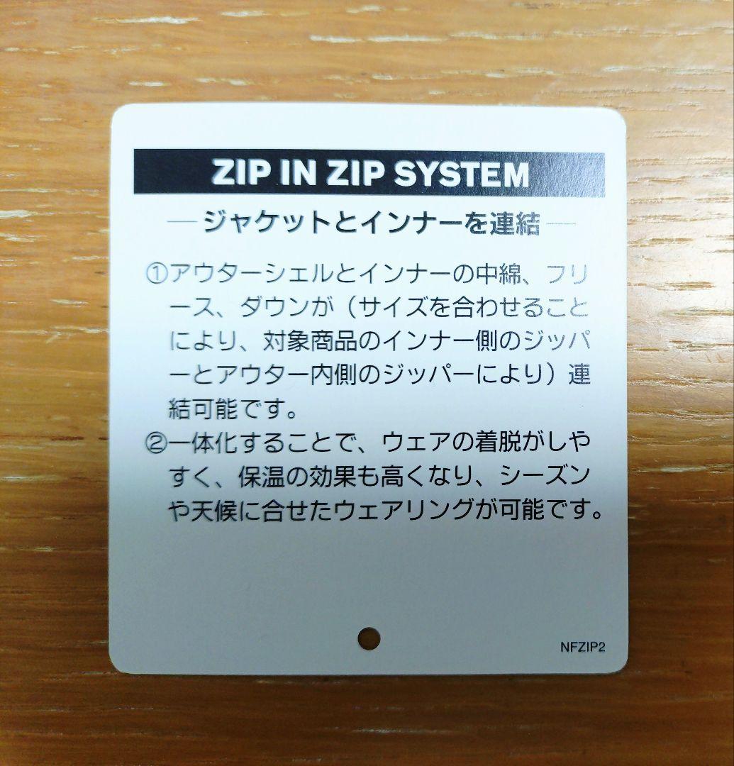 【TheNorthFace】ダウンジャケット 【Pertex163】アコンカグア