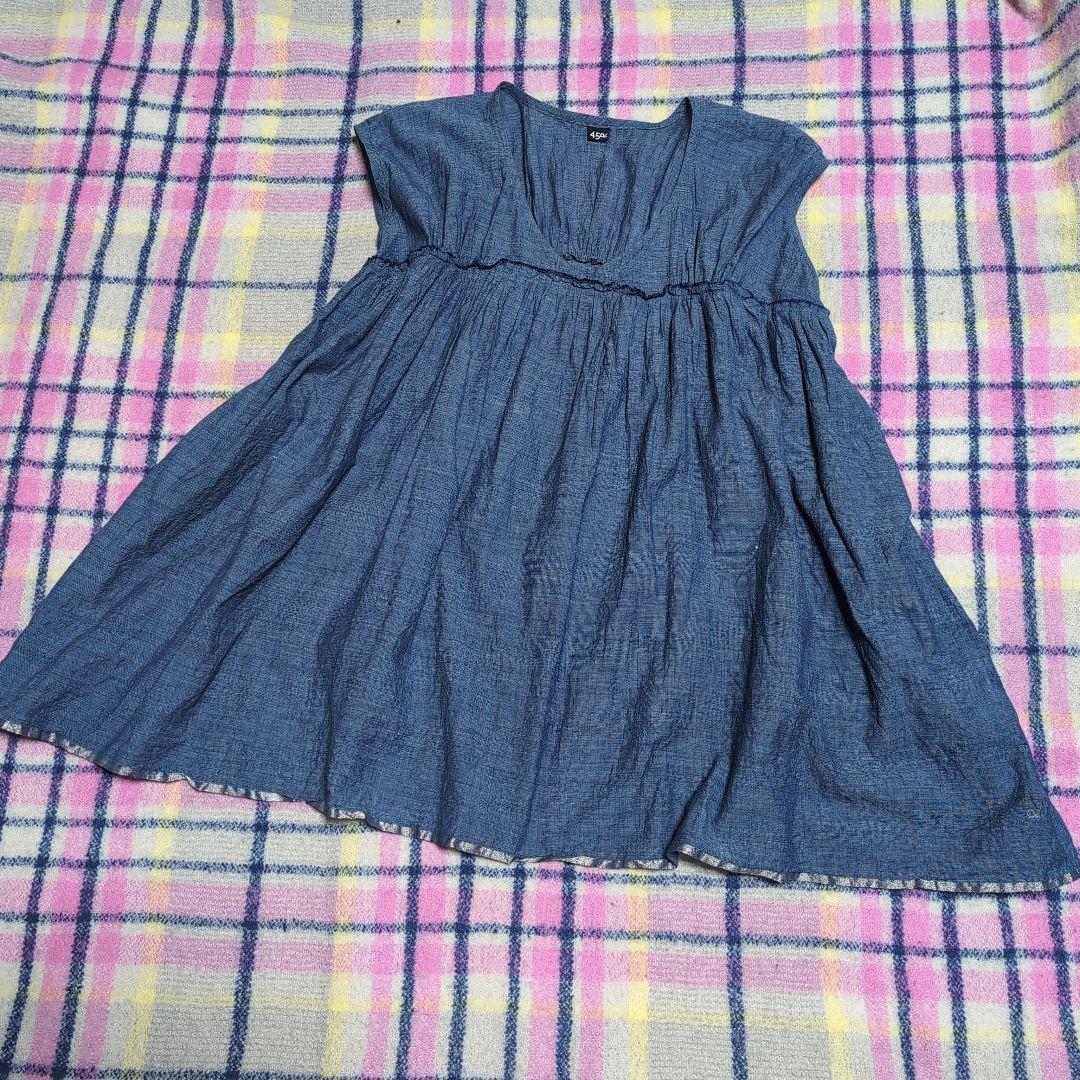 タイムセール中✨️45R ✨️美品✨️フェザーカディブラウス