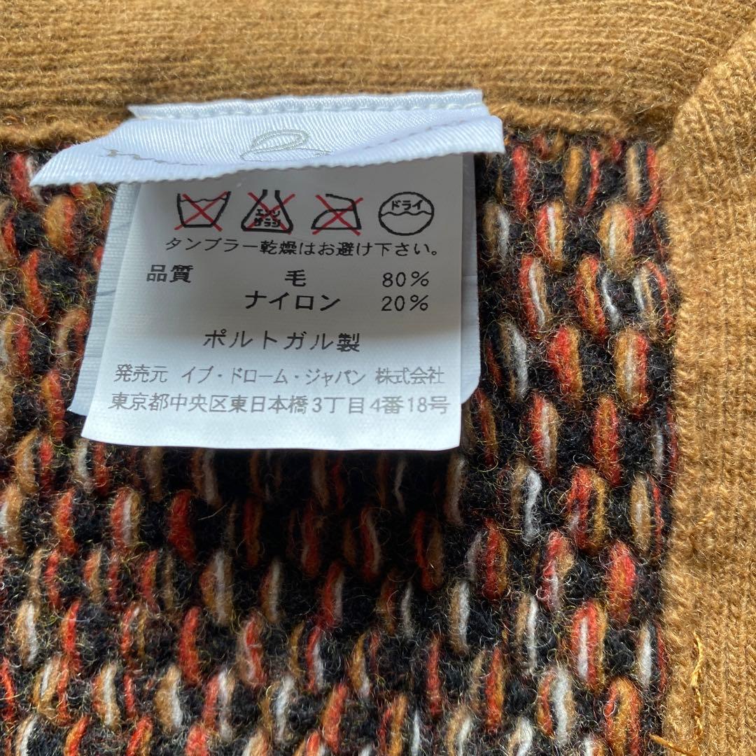 Yves Delormeブランケット