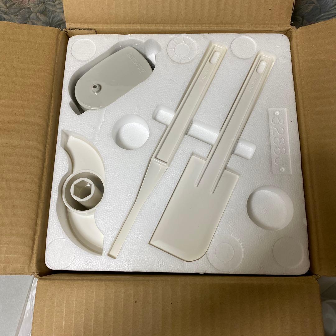 【最終お値下げ】Amway フードプロセッサー ホワイト　初代