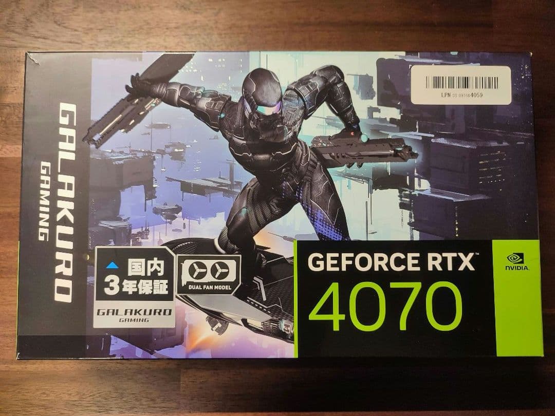 GeForce RTX4070 玄人志向 12GBモデル