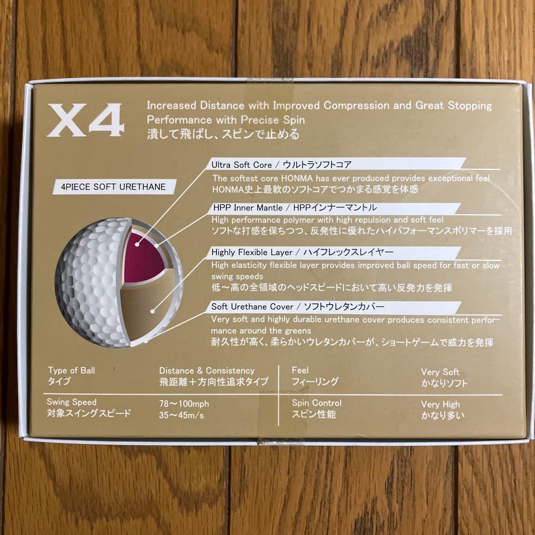 HONMA(ホンマ）ゴルフボールX4カラー ホワイト 2ダースセット24個