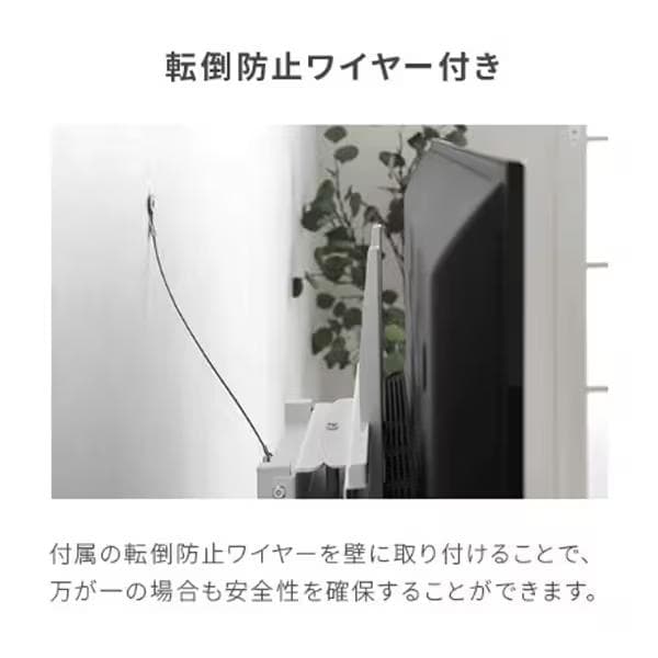 モダンデコ テレビスタンド qhx01-lbr ライトブラウン キャスター付き