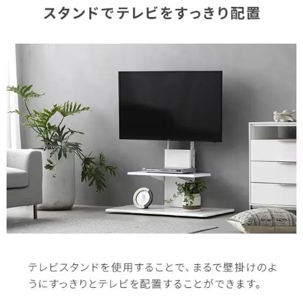 モダンデコ テレビスタンド qhx01-lbr ライトブラウン キャスター付き