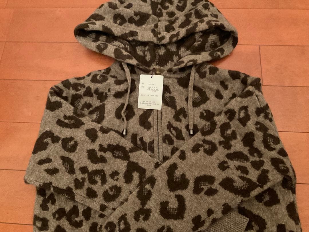 未使用タグ付き　ネイチャーズ　ヤク　レオパード柄パーカー
