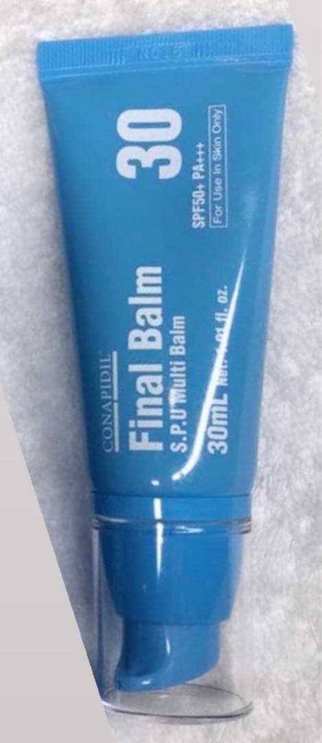 ⭐️ファイナルバームBB ⭐️スーパージェクション