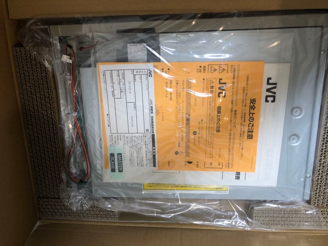 JVC PS-P32-H [主電源ユニット(非常時遮断回路付)]
