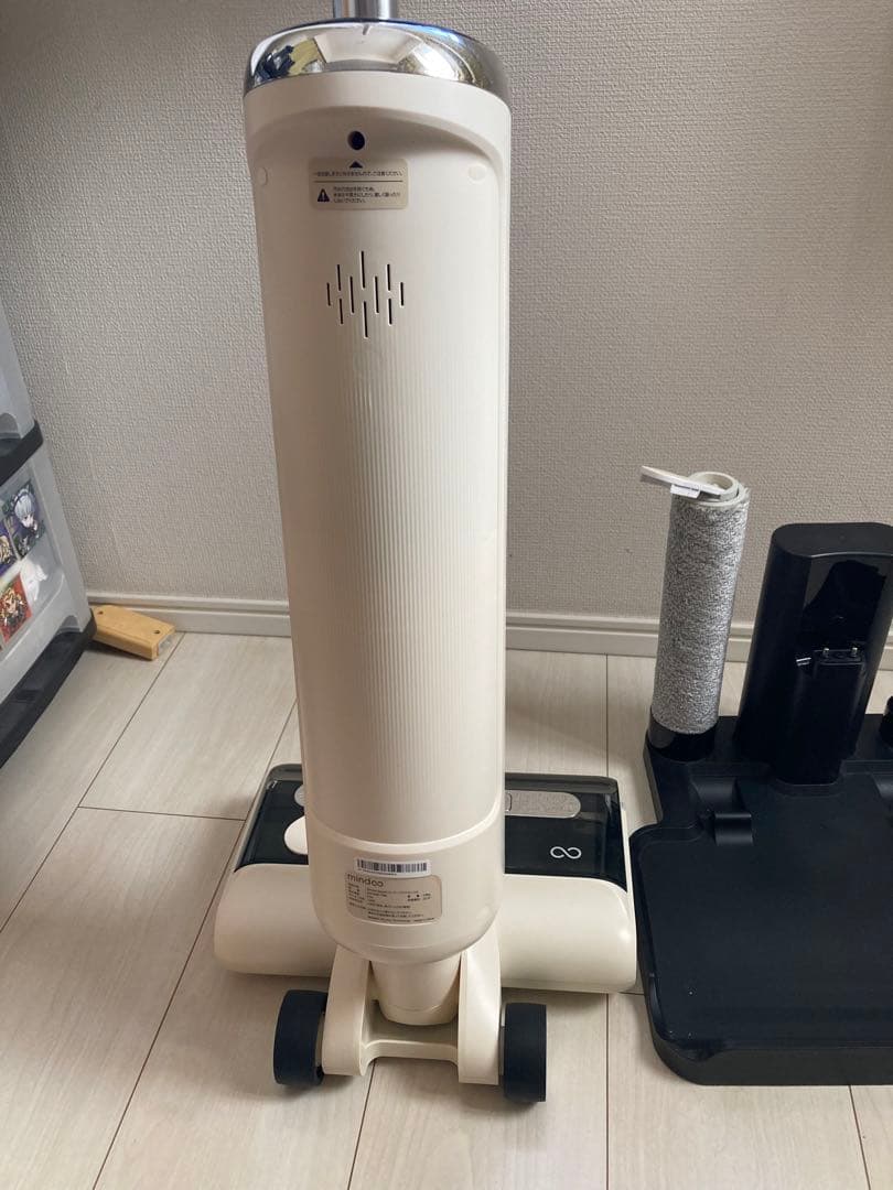 ミンドーアクアエックス　キャニスター掃除機 ホワイト