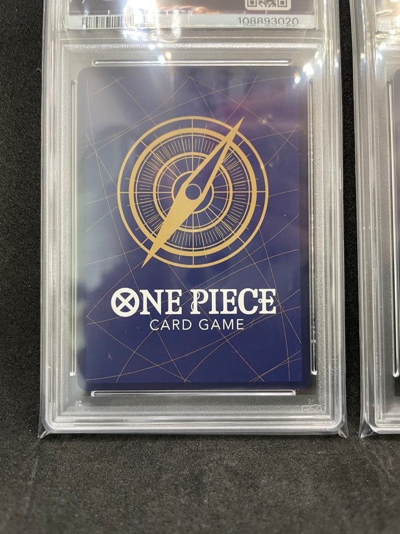 PSA10 連番4枚 新たなる皇帝 SP 手配書 ルフィ シャンクス ティーチ