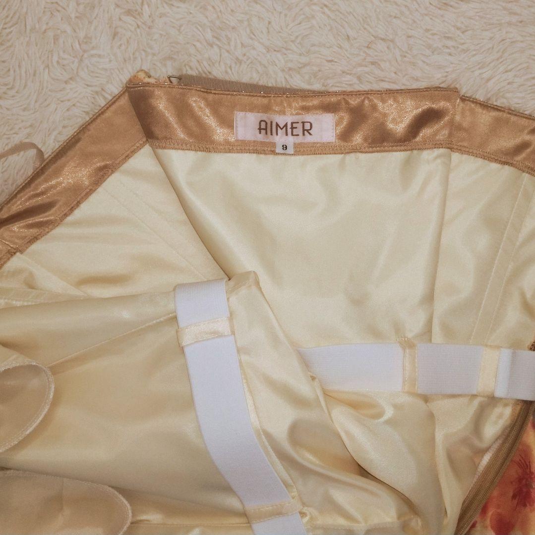 AIMER 花柄ストラップレスドレス