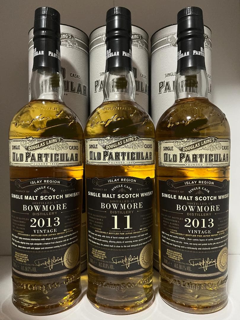 ボウモア オールドパティキュラー for JIS 3本セット・BOWMORE