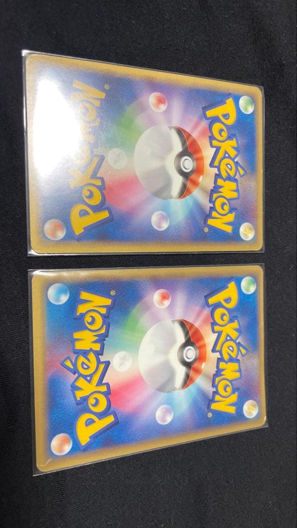 r*i様 ポケモンカード　ピカチュウ ポケパーク　2枚