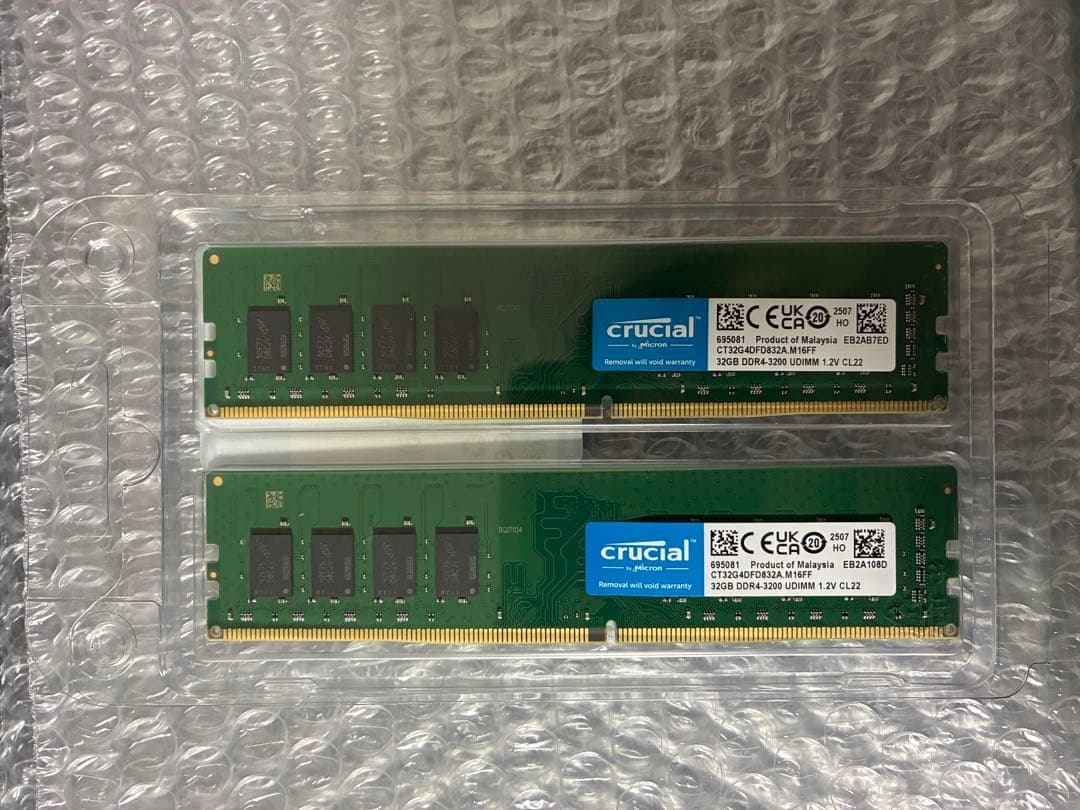 メモリ 64GB KIT (2 x 32GB) 未開封DDR4-3200