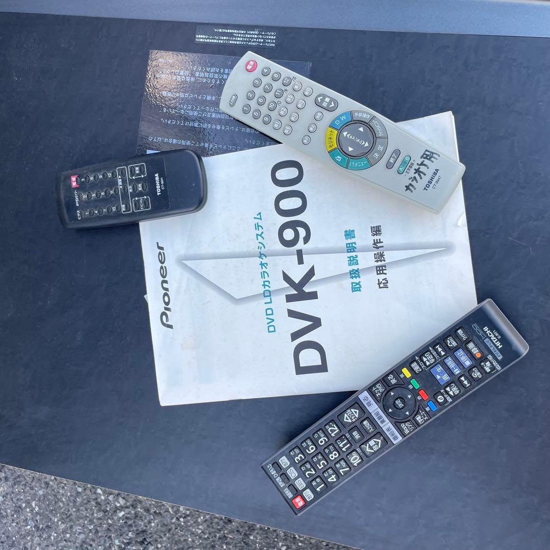 Pioneer パイオニア DVK-900 DVD LD カラオケ　稼働確認済み