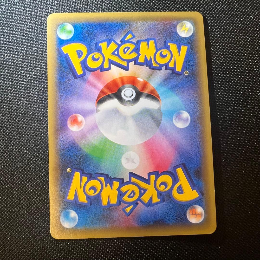 ポケモンカードゲーム　ポケカ　ミュウ　CPS 伝説ドリームキラコレクション