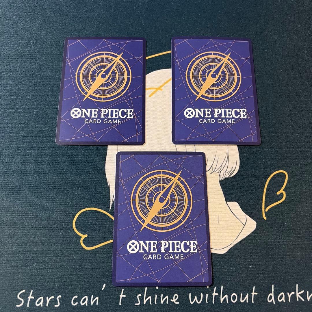 バーソロミュー・くま SEC OP12-119 3枚