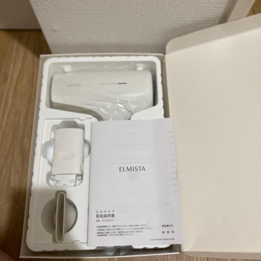 Panasonic x MILBON ELMISTA ヘアドライヤー