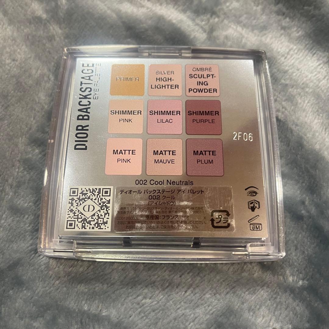 Dior Backstage アイシャドウパレット 002（クール）未使用