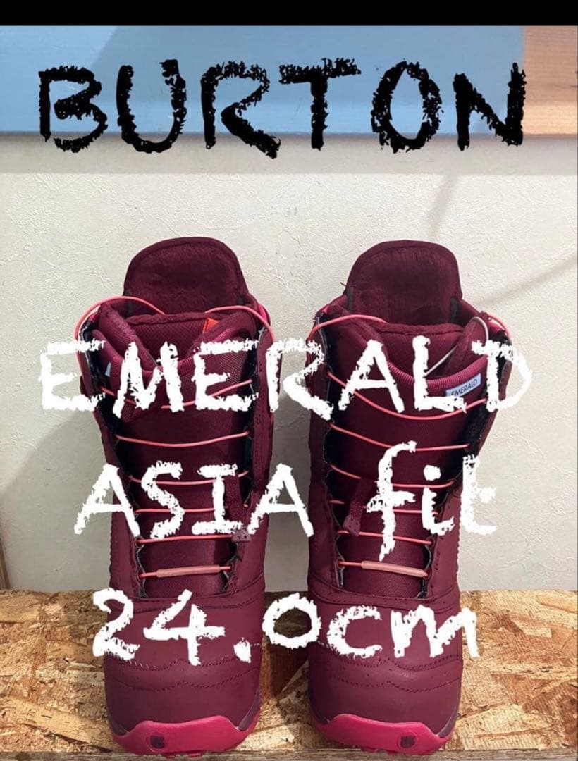 女性用最強オールラウンドブー \