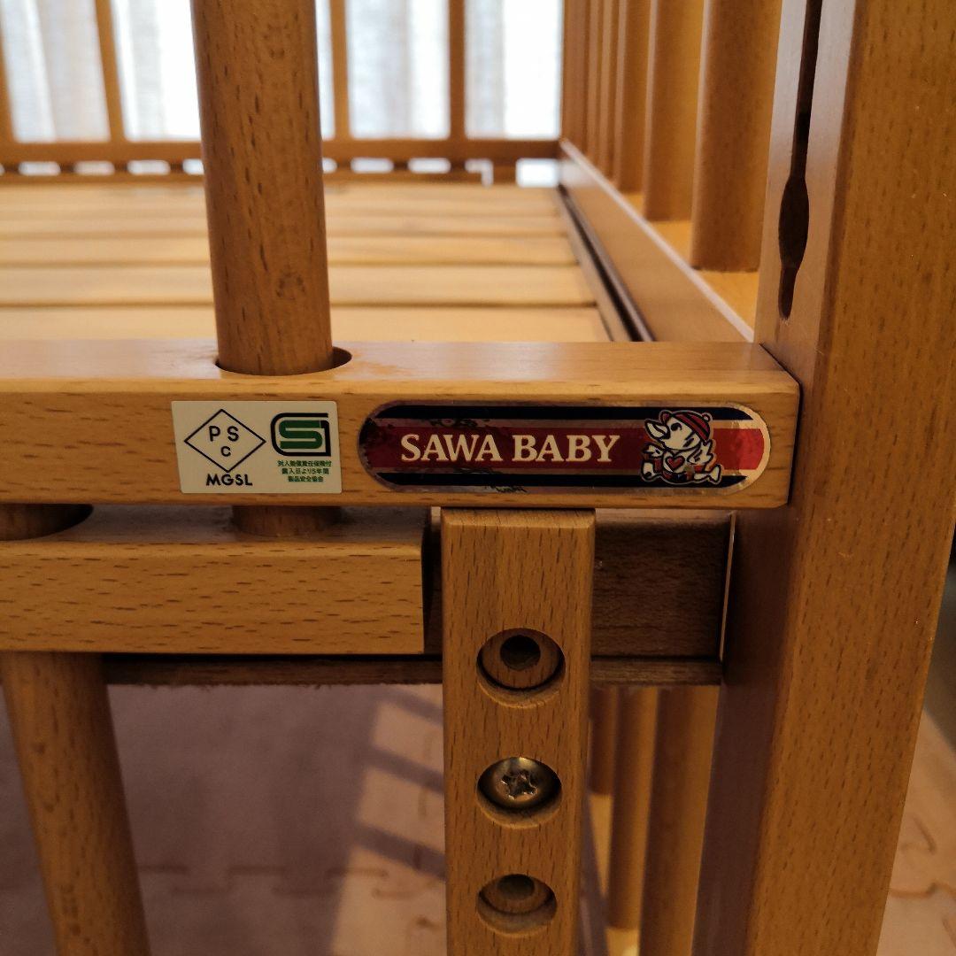 ベビーベッド サワベビー D型ジョルノ