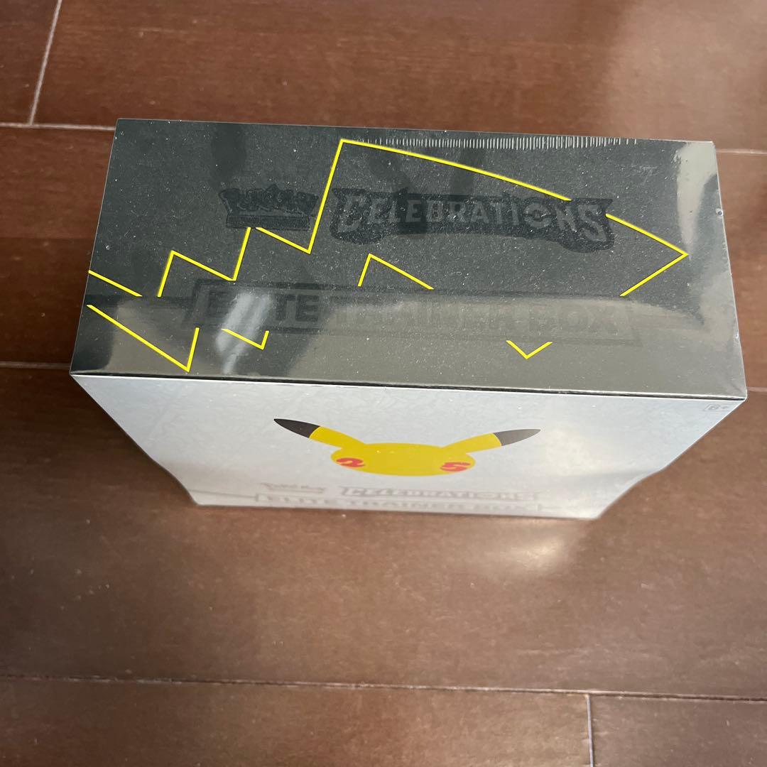 ポケモンカード 25th Celebrations エリートトレーナーBOX