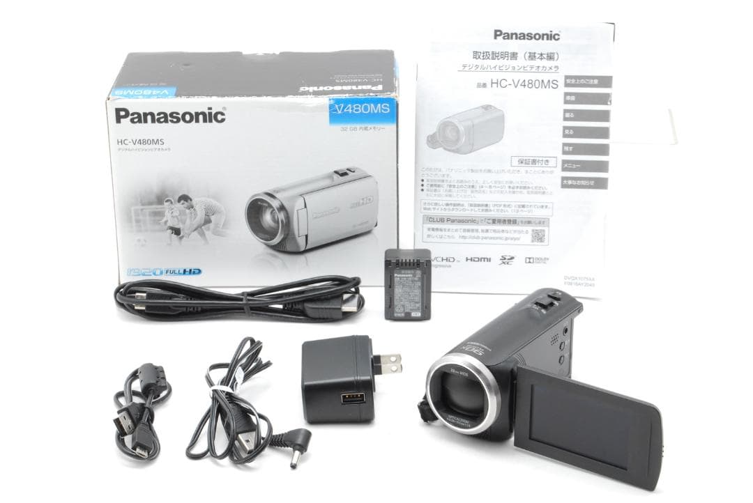 【美品 箱付き】 パナソニック Panasonic HC-V480MS ブラック