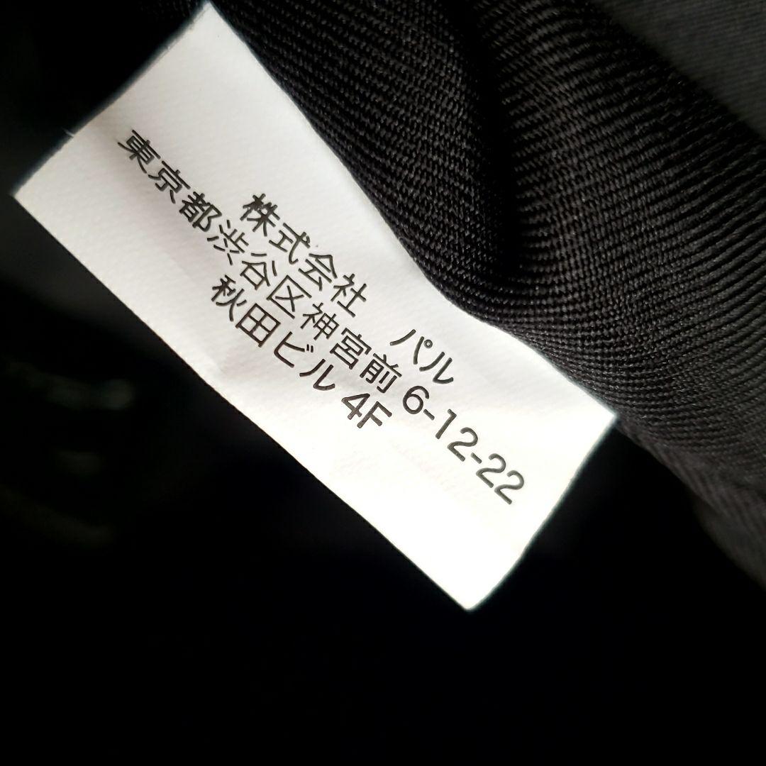 gemeil 2way ギャザーチェーンバッグ　ブラック　ジェムイル