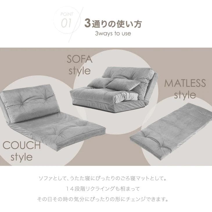 関西近郊限定‼️タンスのゲン ソファーベッド 3WAY コーデュロイ生地