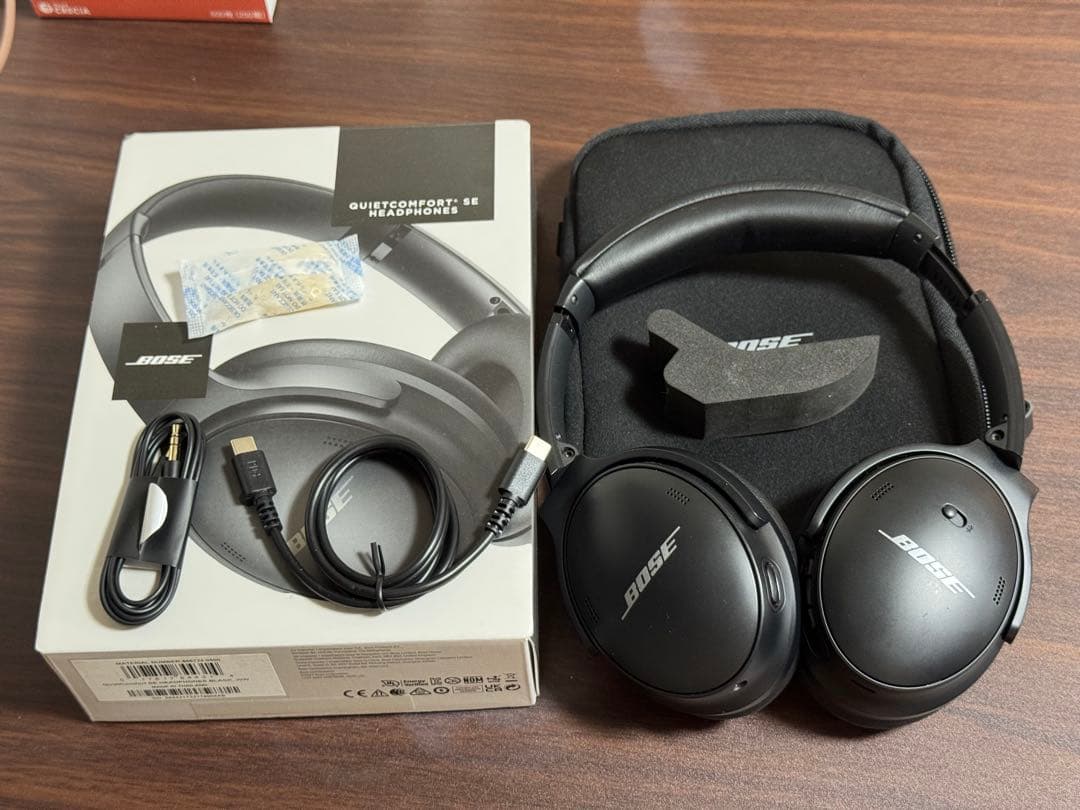 BOSE QuietComfort SE ワイヤレスヘッドホン