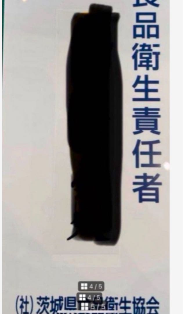 ほしいも べにはるか　家庭用　1.2kg× 6限定 茨城産 干し芋