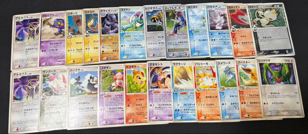 ポケカ　プロモ　まとめ売り　meiji マック　ポケモンカード