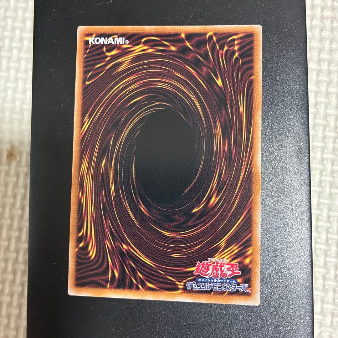 遊戯王　MALICE P　White Rabbit　25thシークレット