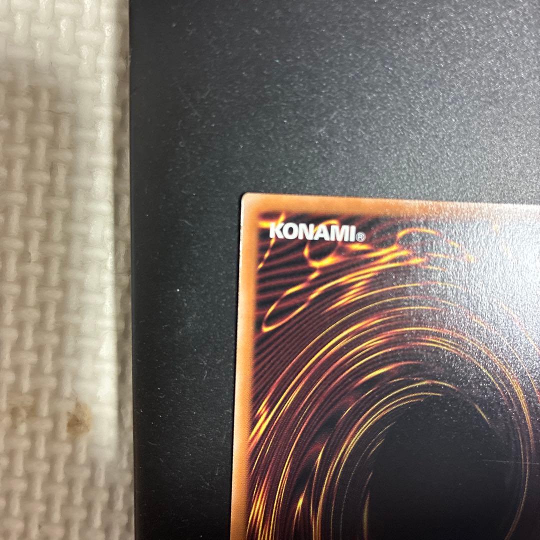 遊戯王　MALICE P　White Rabbit　25thシークレット