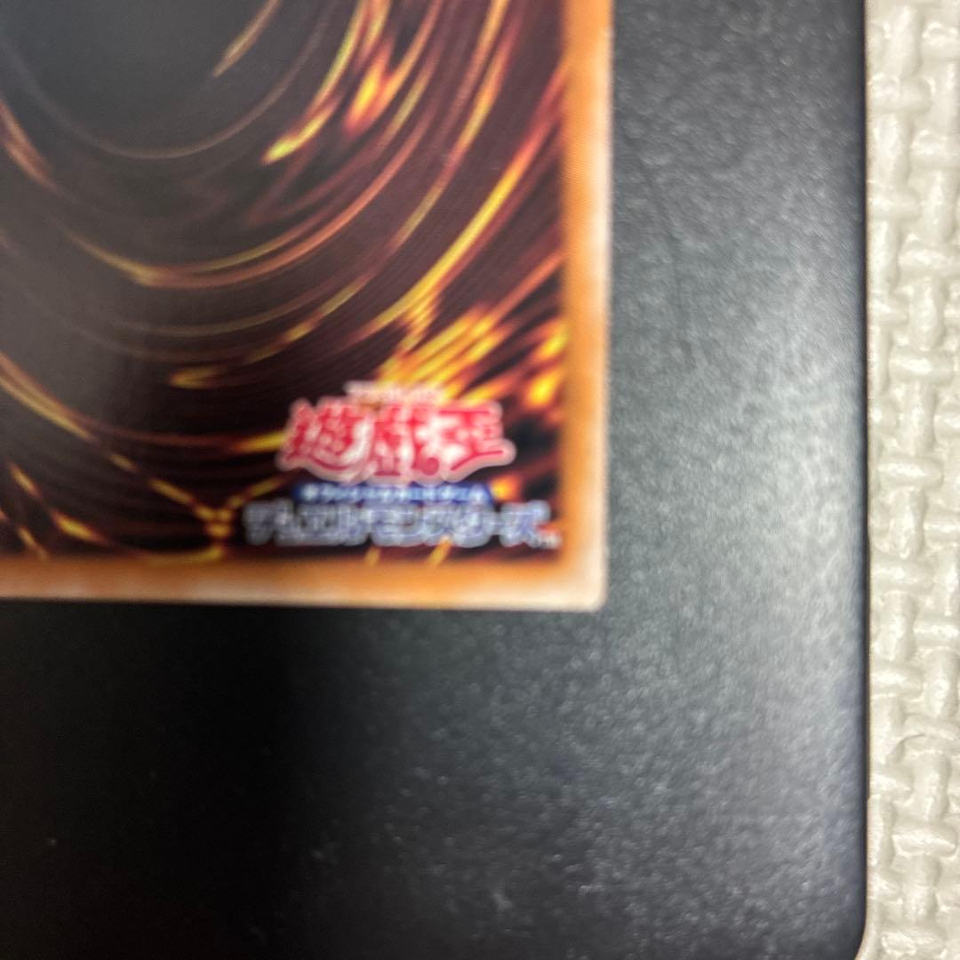 遊戯王　MALICE P　White Rabbit　25thシークレット