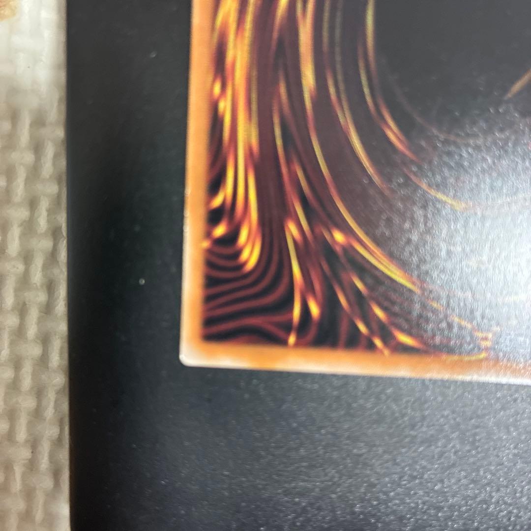 遊戯王　MALICE P　White Rabbit　25thシークレット