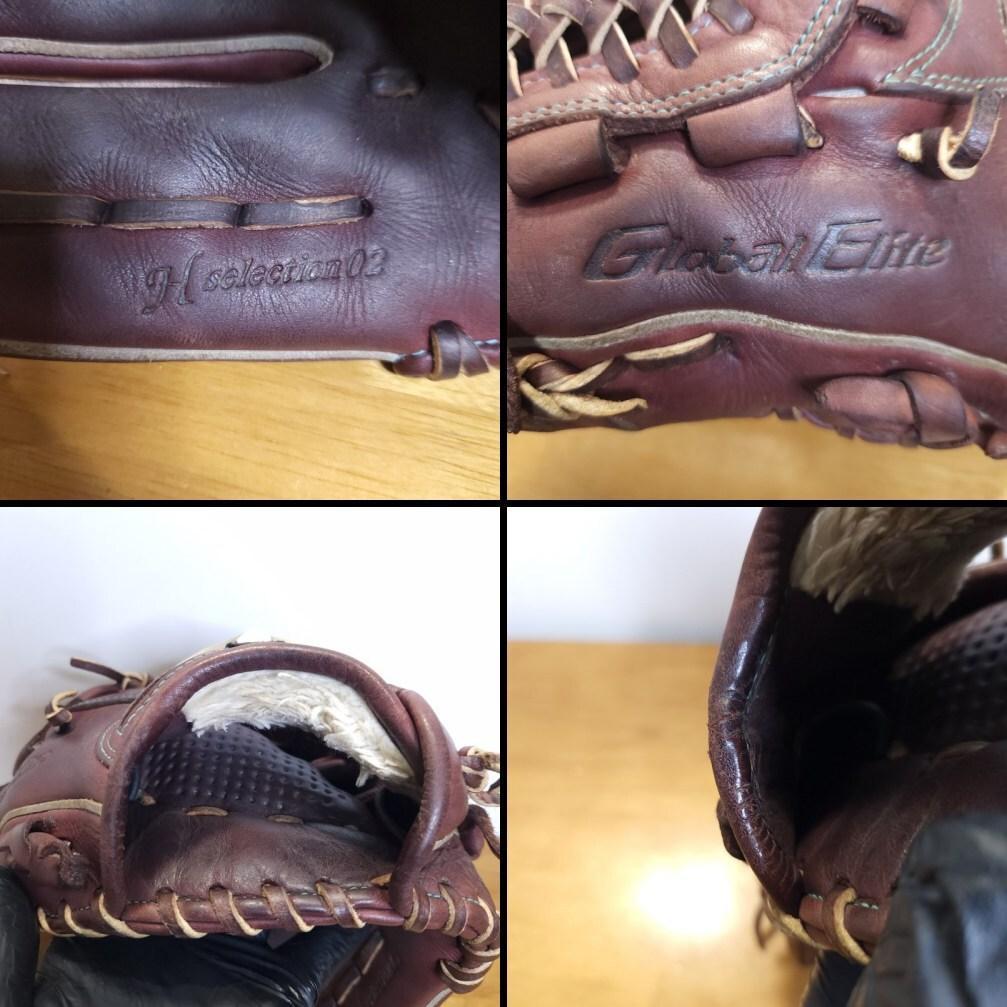 ミズノ グローバルエリート Hセレクション02 限定モデル左投げ用 軟式グローブ